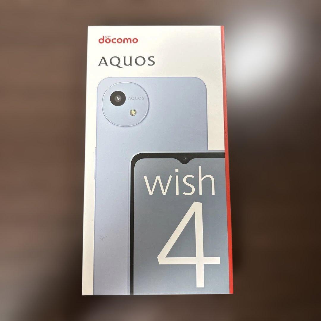 docomo AQUOS wish 4 ブルー