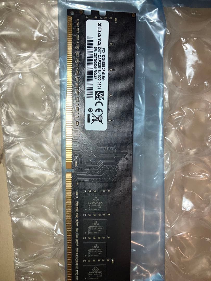 値下げ交渉〇Ddr4 3200 8g✖️2の16gb2枚組