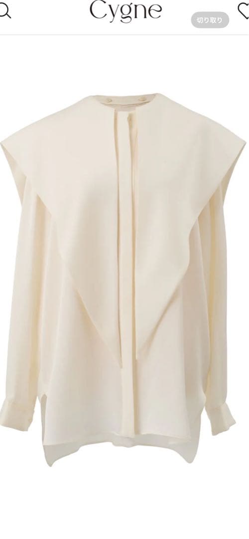 Cygne ホワイト 長袖シャツ ロングセーラーブラウス
