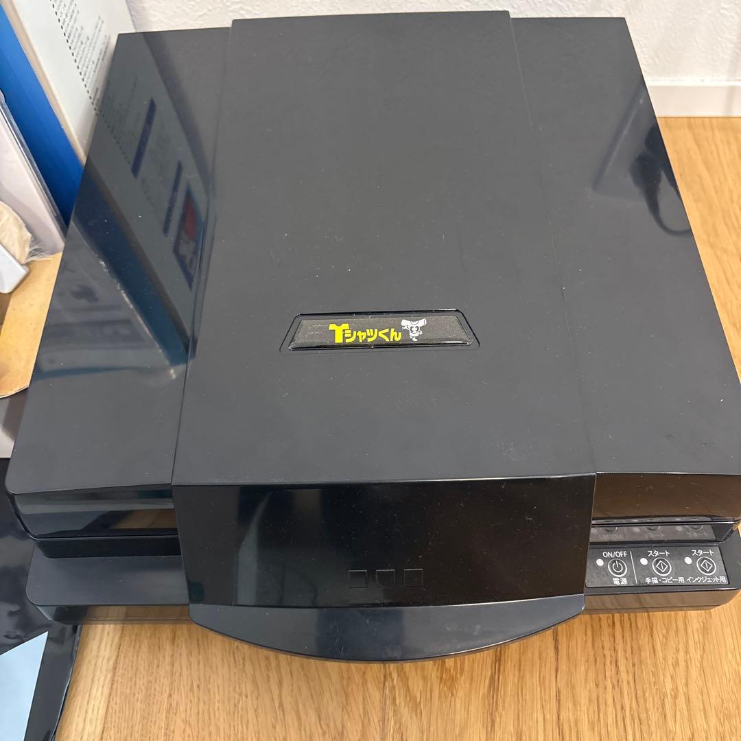 Tシャツくん　本体セット