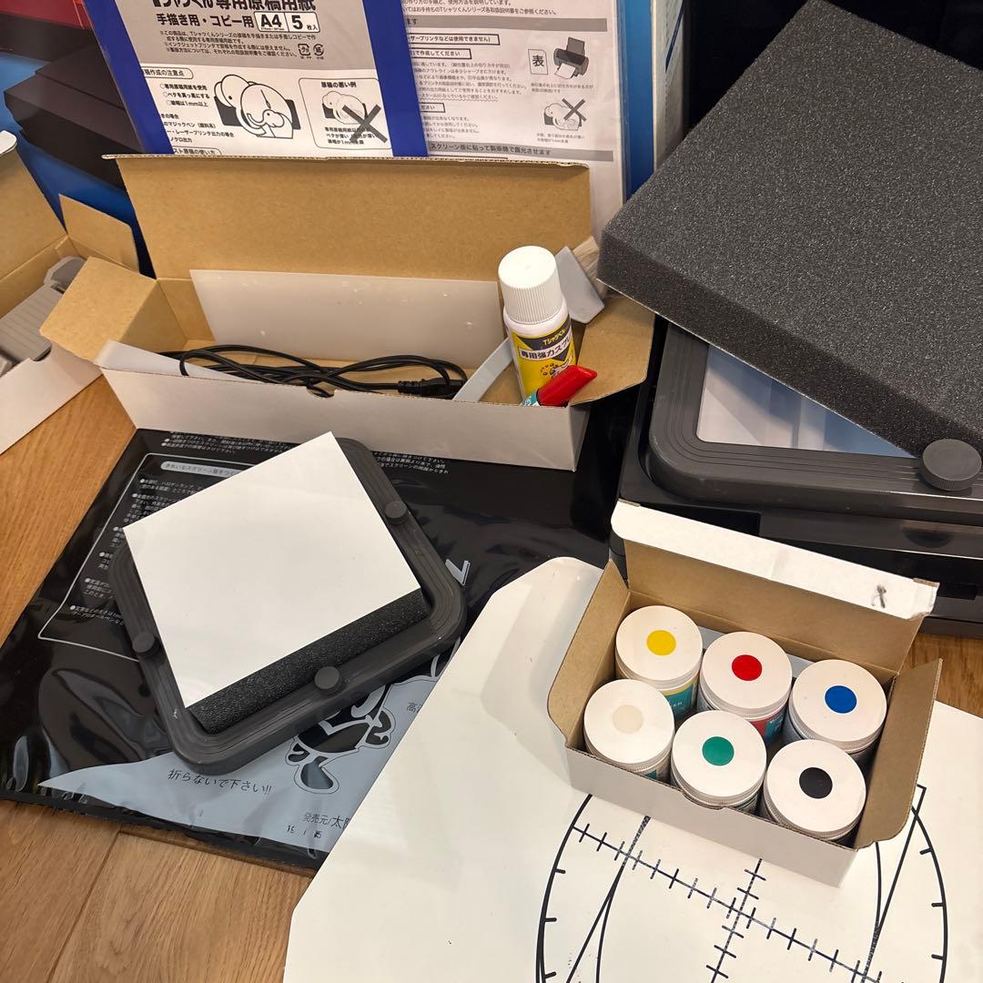 Tシャツくん　本体セット