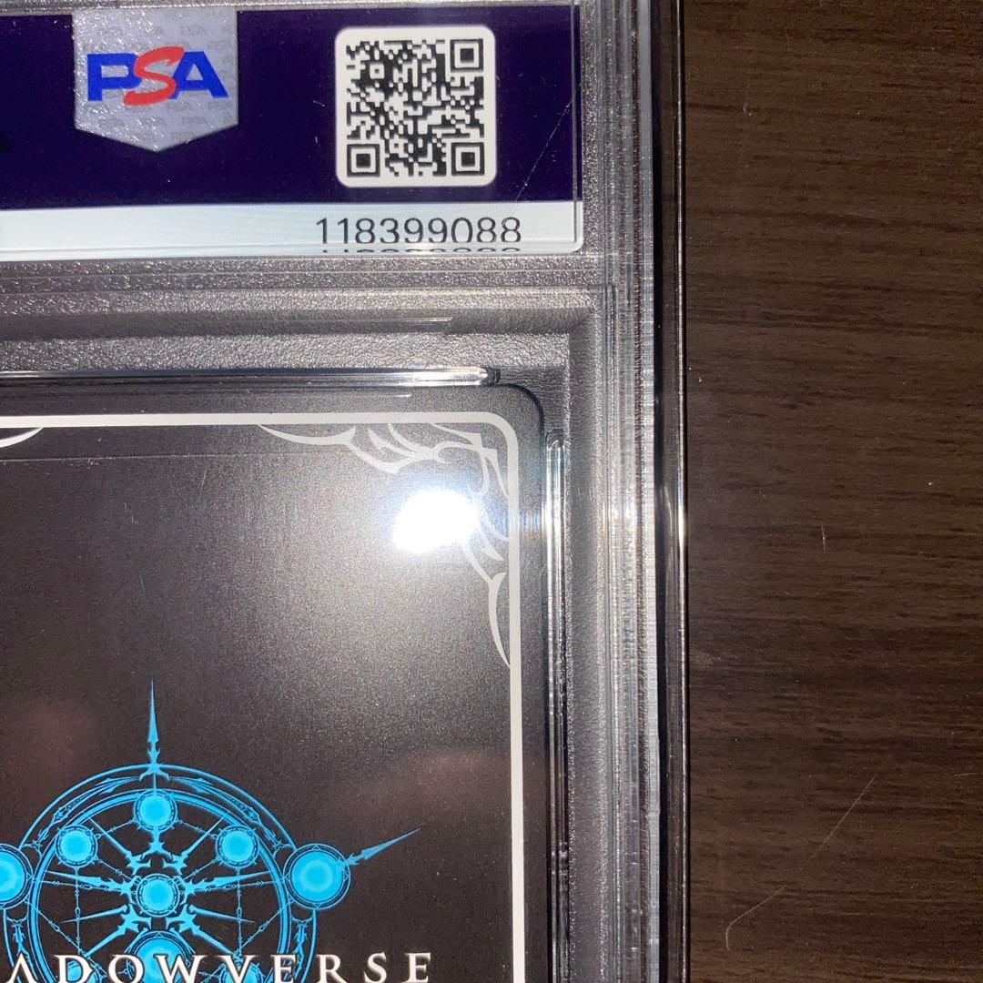 そ*す様 シャドウバースエボルヴ　ダークドラグーンフォルテ　SP UR PSA1