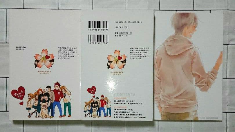 【かえるっち】「君に届け」1~30(特装版)巻 + 関連本３冊