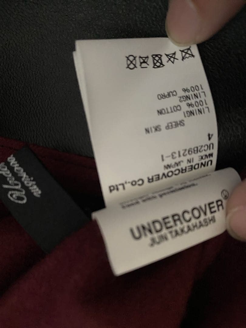 UNDERCOVER STRANGER THINGS ライダース　レザー 4 黒