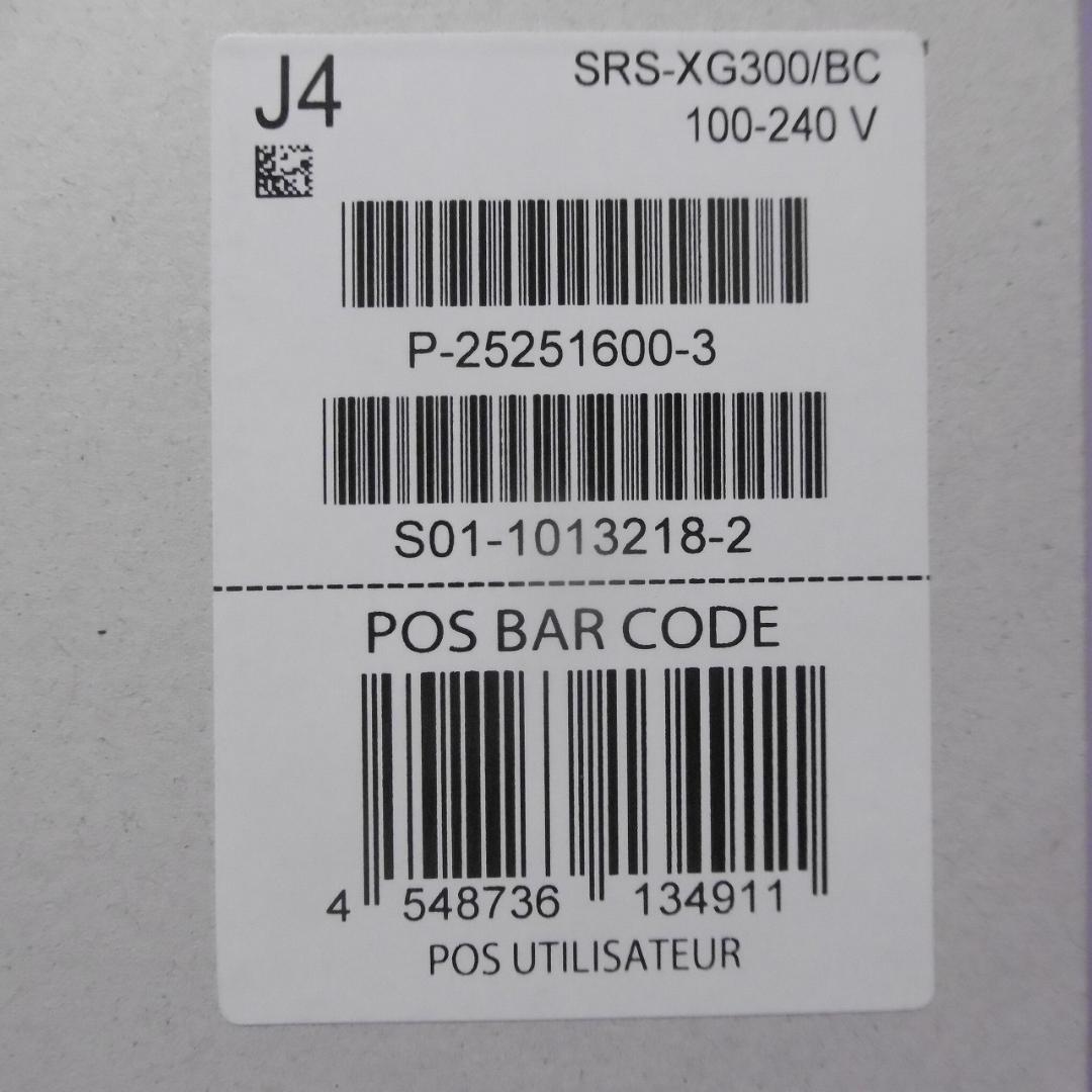 【未開封新品】SONY ワイヤレススピーカー SRS-XG300/B