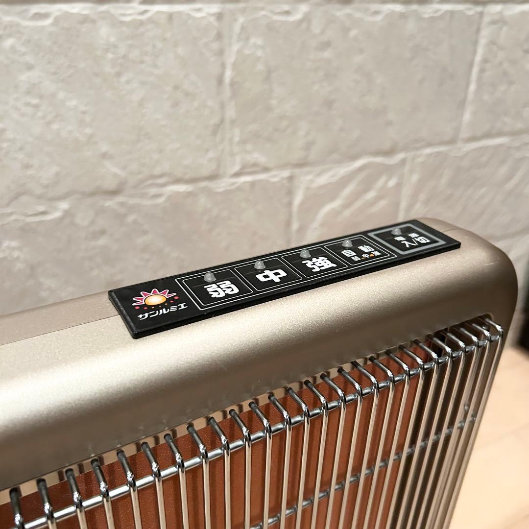 【極美品】N700L-GR サンルミエ・エクセラ7（セブン）