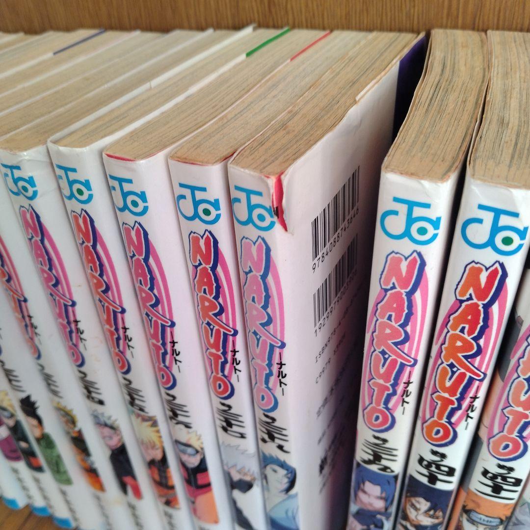 ナルト　全巻セット　1〜72 他5冊