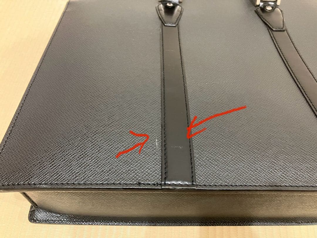 ルイヴィトン M30052 タイガ ポルトドキュマン ロザン ビジネス