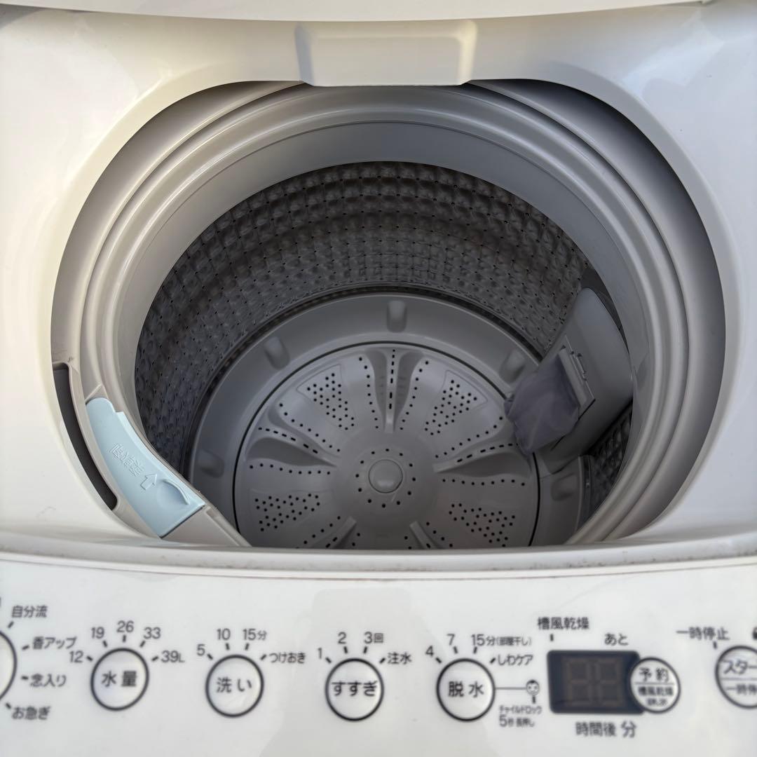 値下げ【送料無料‼️】ハイアール　洗濯機4.5キロ✨2024年製✨