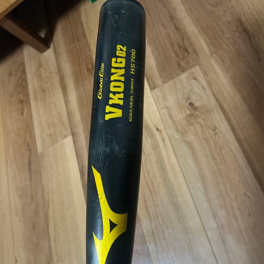 ミズノ V-KONG02 硬式バット 中学生用