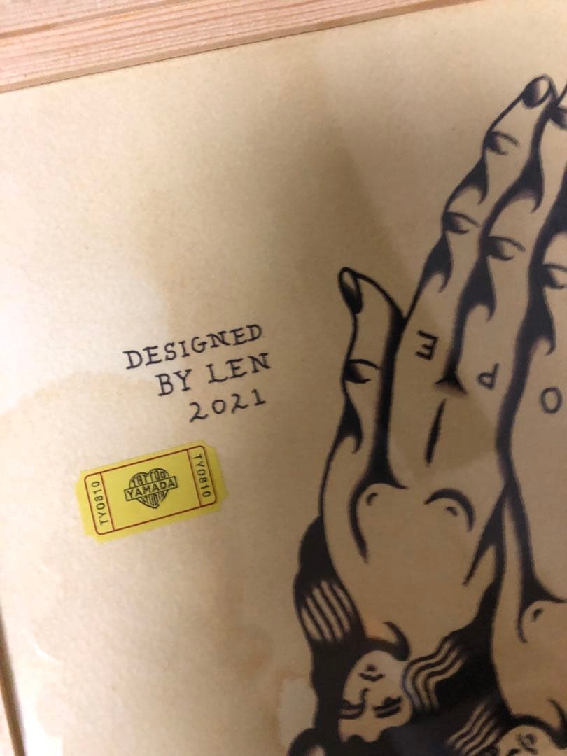 TATTOO FLASH POSTER【 Praying Hands 】