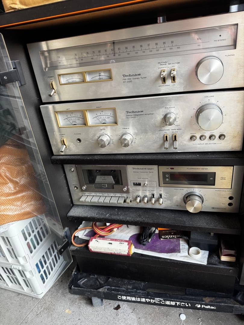 Technics SU-8080 アンプとスピーカーセット