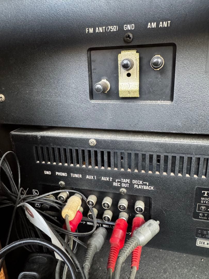 Technics SU-8080 アンプとスピーカーセット