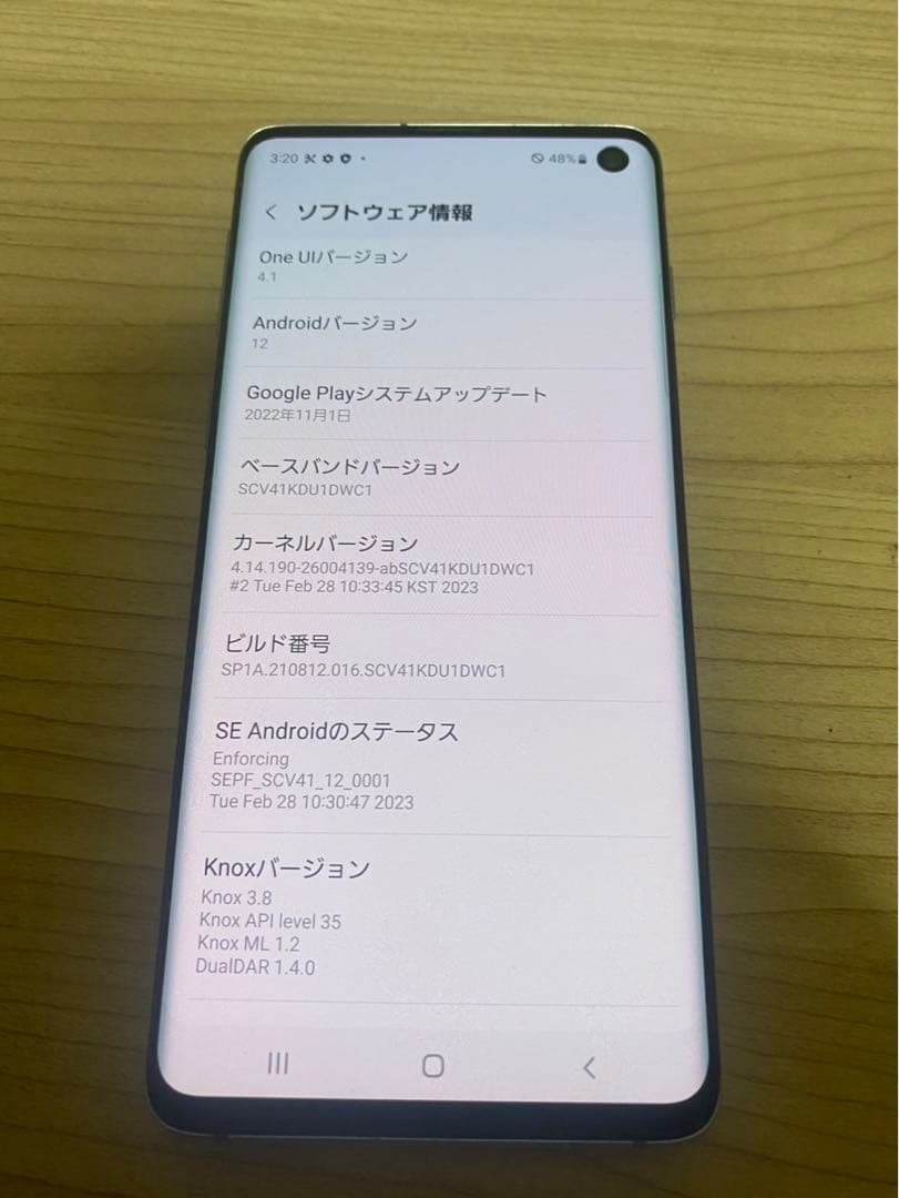 Galaxy S10 スマホ　初期化済み