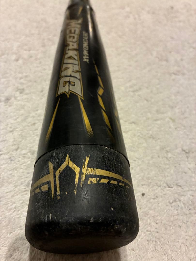 メガキング　ギガキング02 まとめ売り