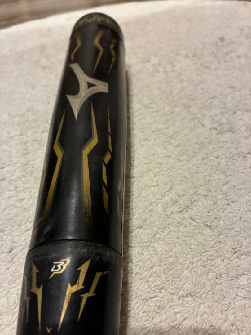 メガキング　ギガキング02 まとめ売り