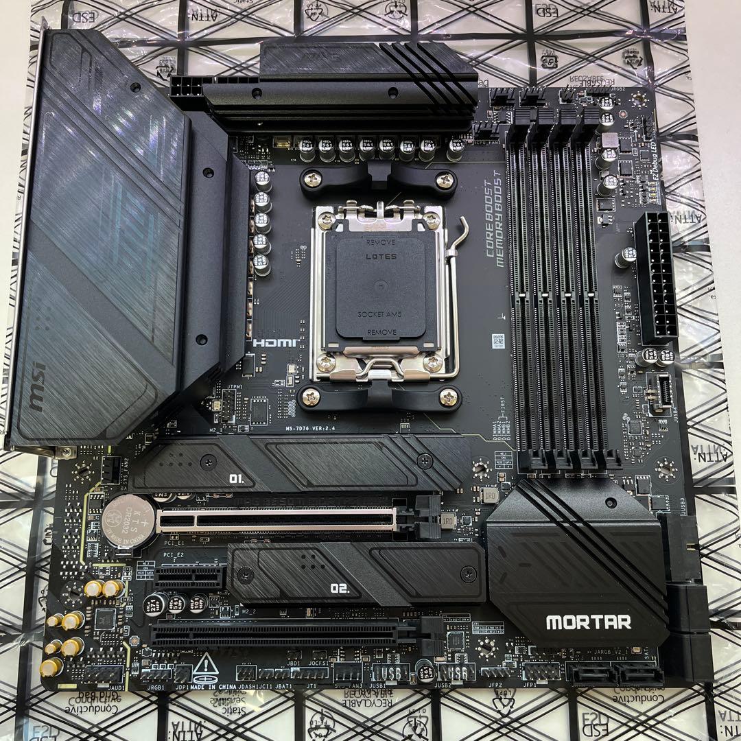 MSI MAG B650M MORTAR WIFI マザーボード