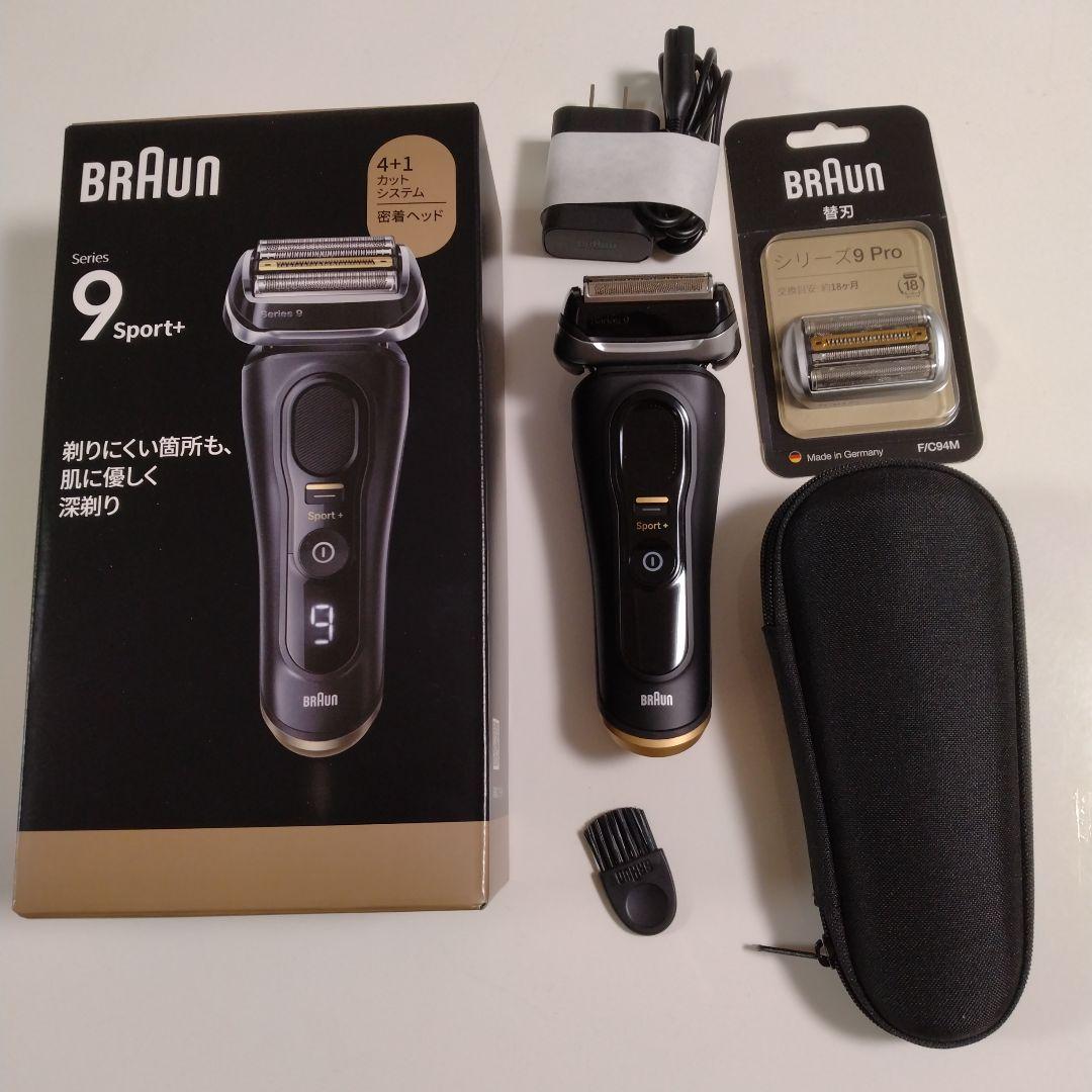 BRAUN Series 9 Sport+ メンズ　シェーバー　中古　新品替刃付