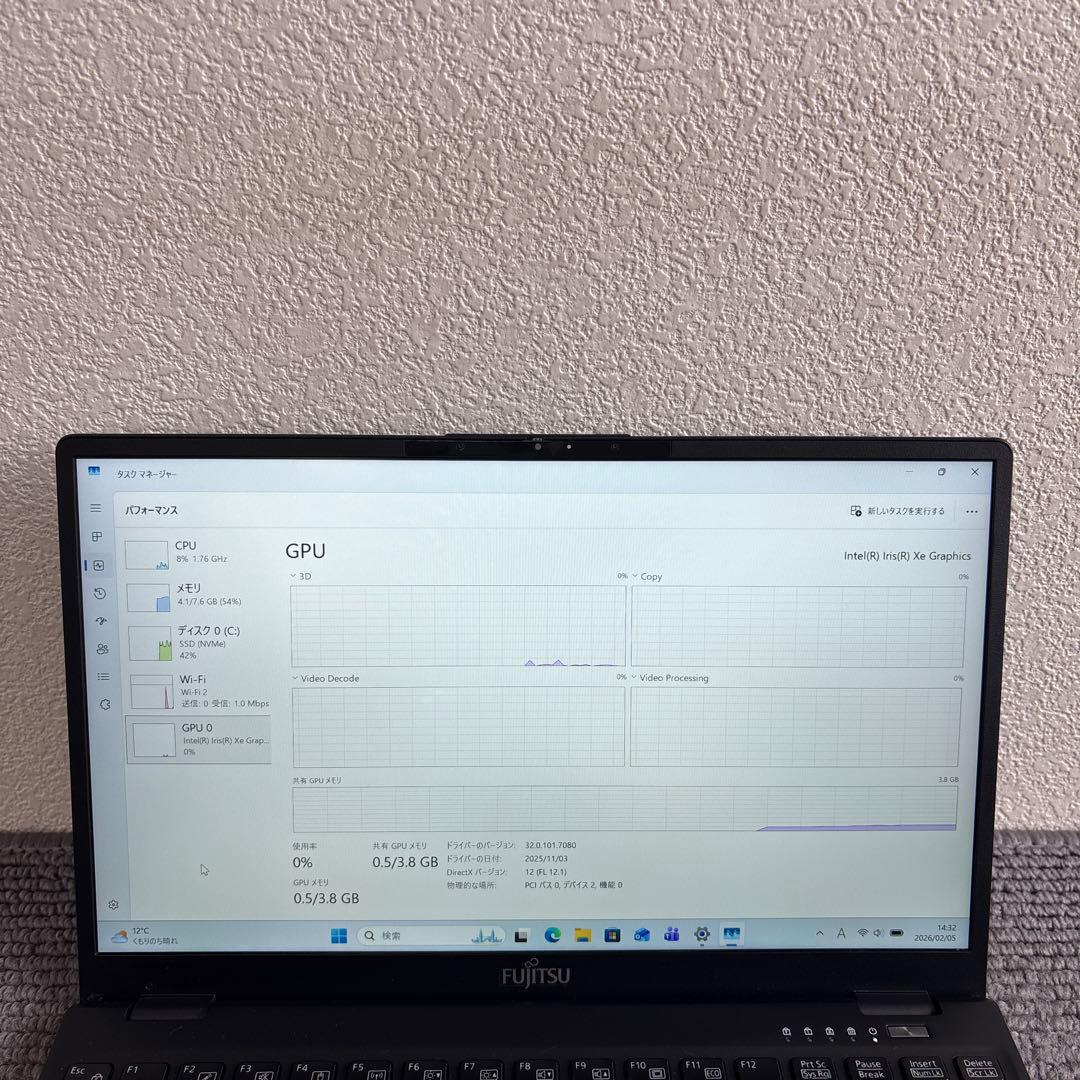 富士通lifebook U9312/KX i5-1235U メモリ8GB