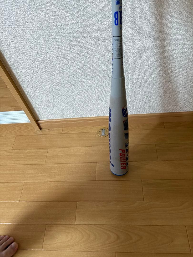 marucci 軟式バット青ワニ84センチ