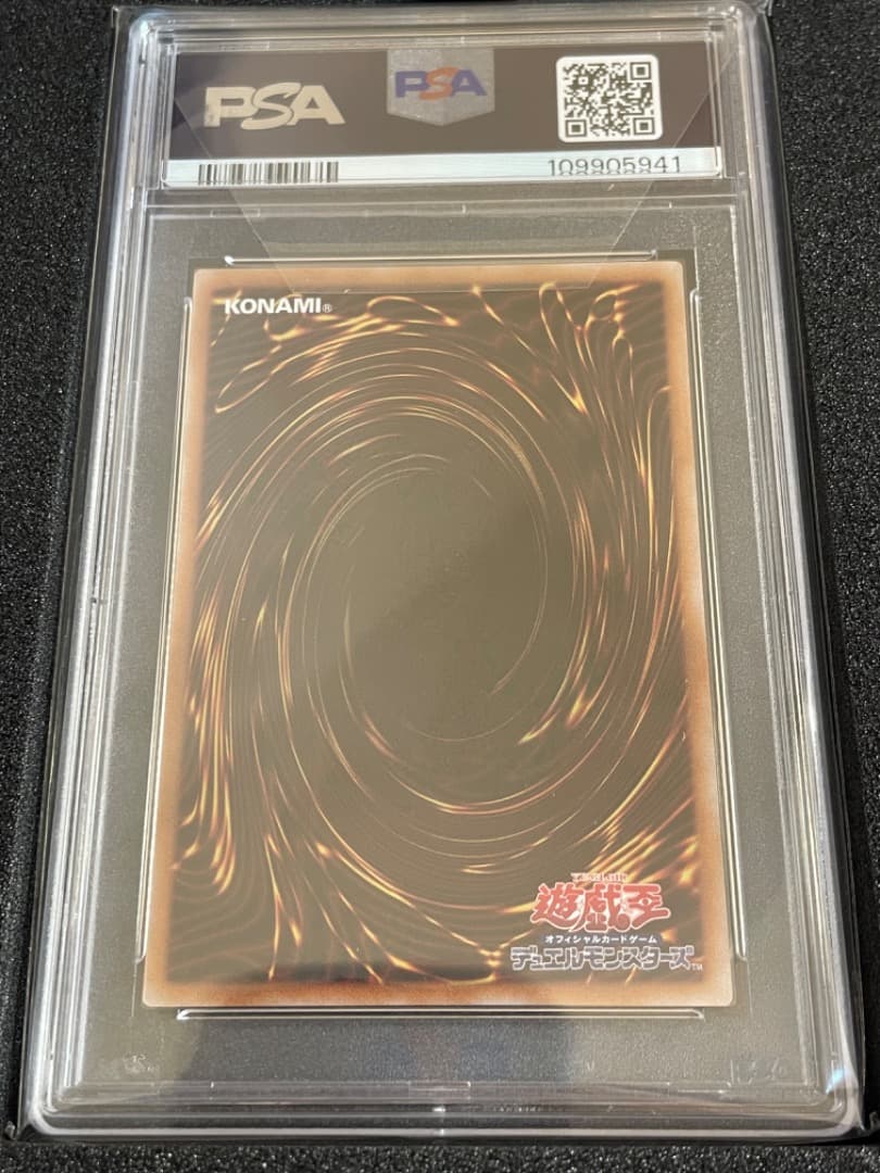 【日本版】ブラックマジシャンガール　ピンク　25th PSA10 黒箱付き