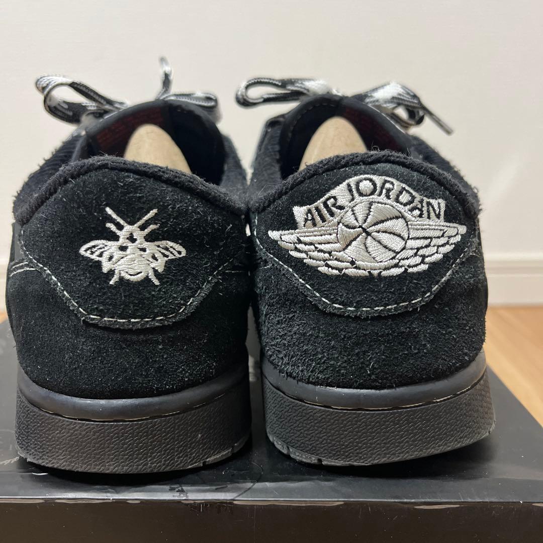 Travis Scott × Nike Black Phantom