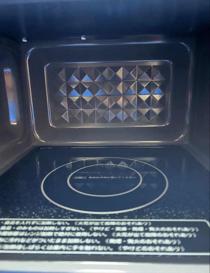 YAMAZEN 電子レンジ　CRW-F180（B） 2024年製