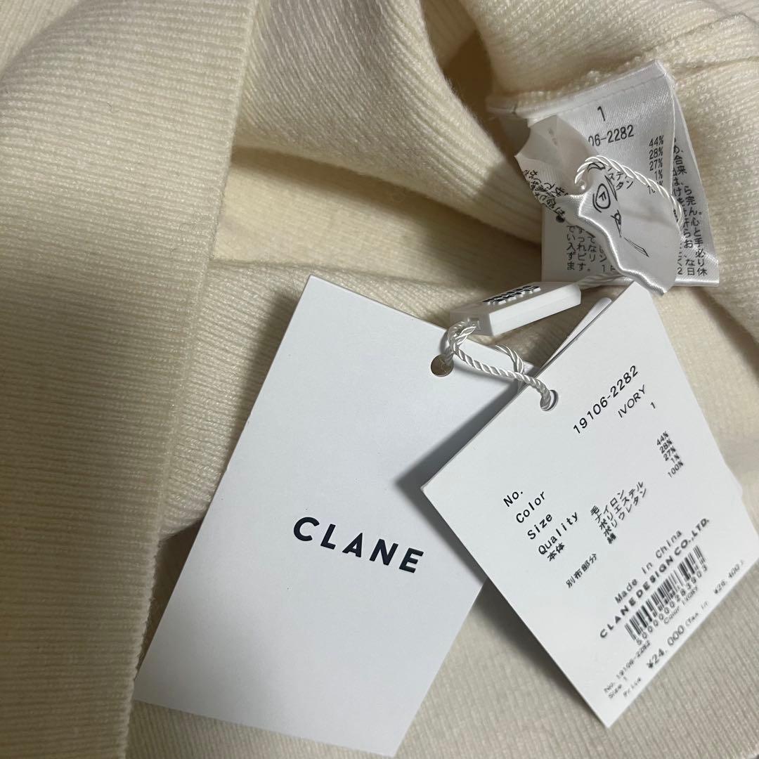 トップス clane 2WAY FRILL V NECK KNIT TOPS ivory