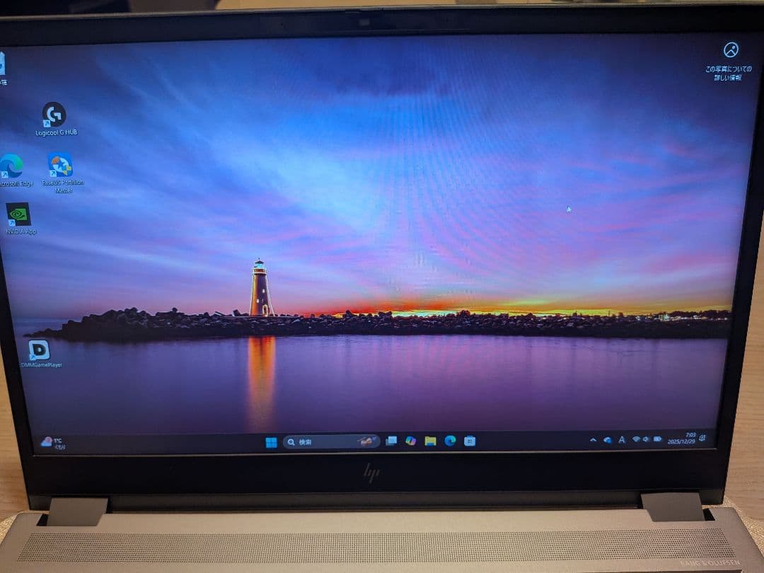 Windowsノート本体 HP ZBook fury 15 G8 i7 32/512GB RTXA2000