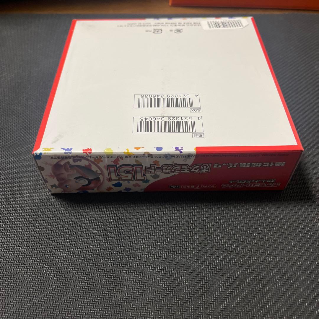 ポケモンカード151BOX シュリンク付き