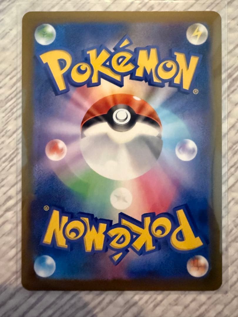 ロケット団のミュウツーex おまけ付き