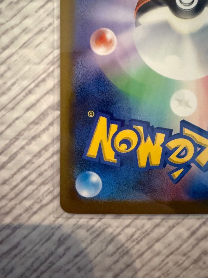 ロケット団のミュウツーex おまけ付き