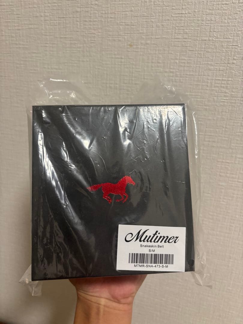 Mutimer ヘビ柄　スネーク柄ベルトS/M 定価14000円未開封