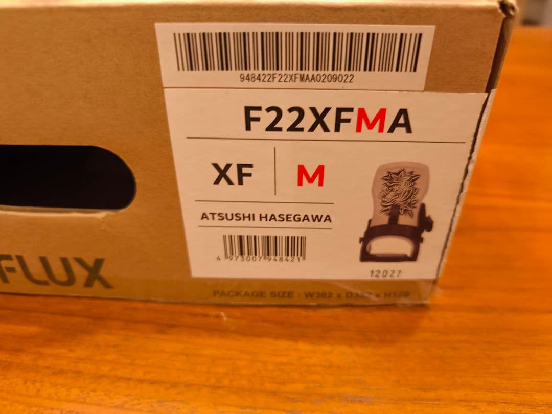 21-22 FLUX XF Mサイズ ATSUSHI HASEGAWA