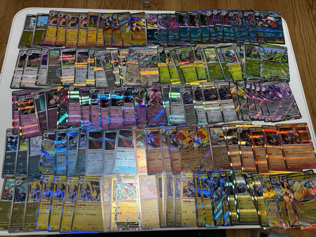 メガドリームex 45パック分まとめ売り