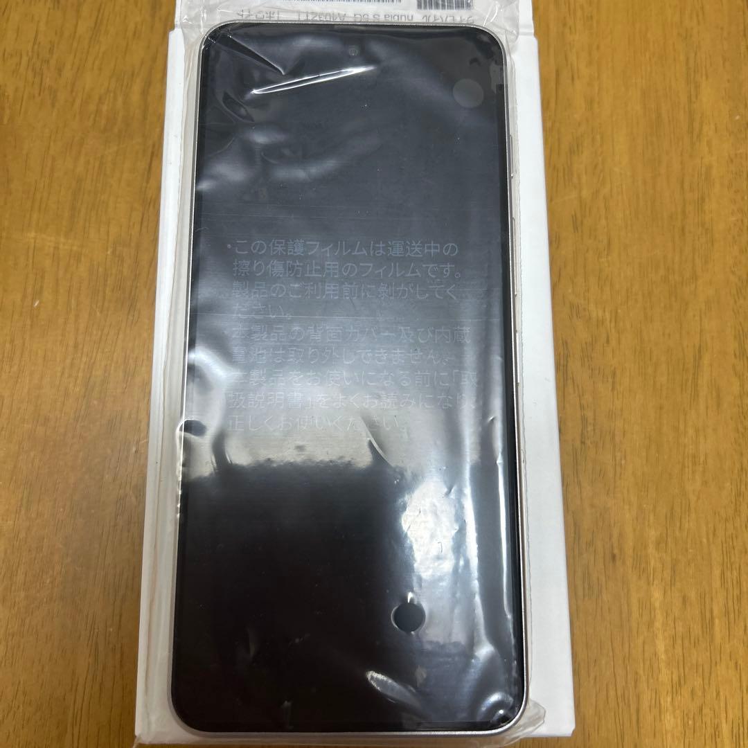 スマートフォン本体 nudia s 5G