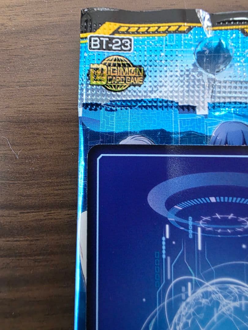 デジモンカード　デジカ　マスティモン　希少レア SP ⭐︎2