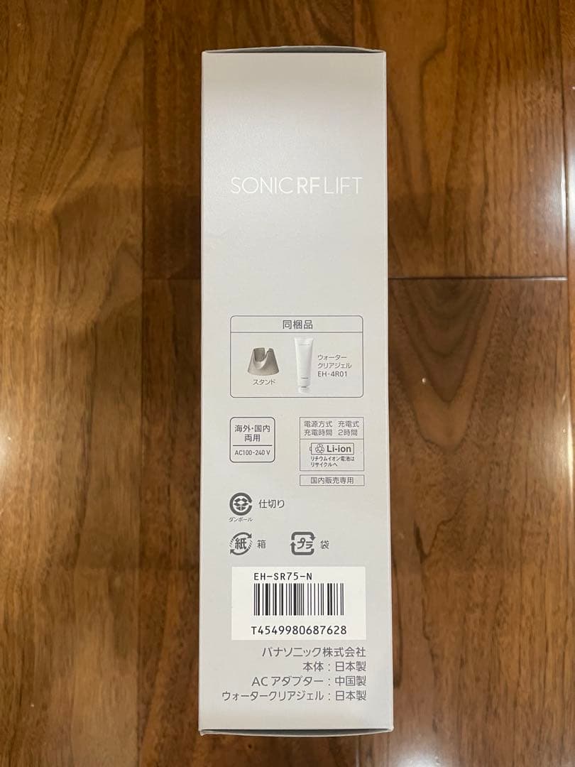 Panasonic EH-SR75-N Sonic RF Lift 美顔器