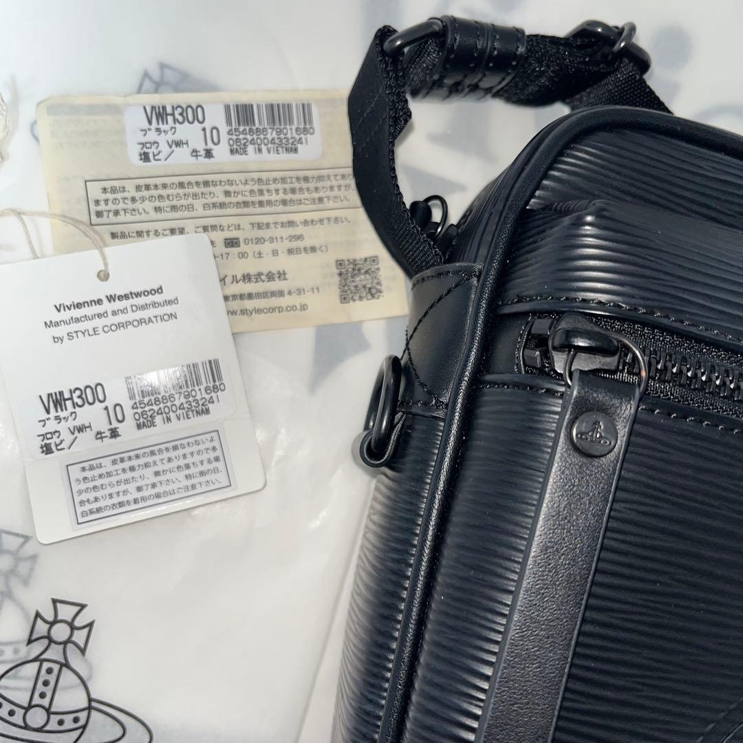 ユニセックスVivienne Westwood ブラックショルダーバッグ