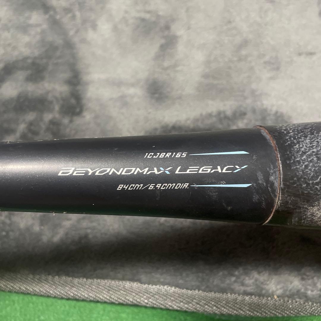 ビヨンドマックスレガシー