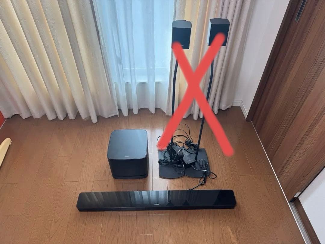 スピーカー・ウーファー BOSE SOUNDTOUCH SOUNDBAR 300