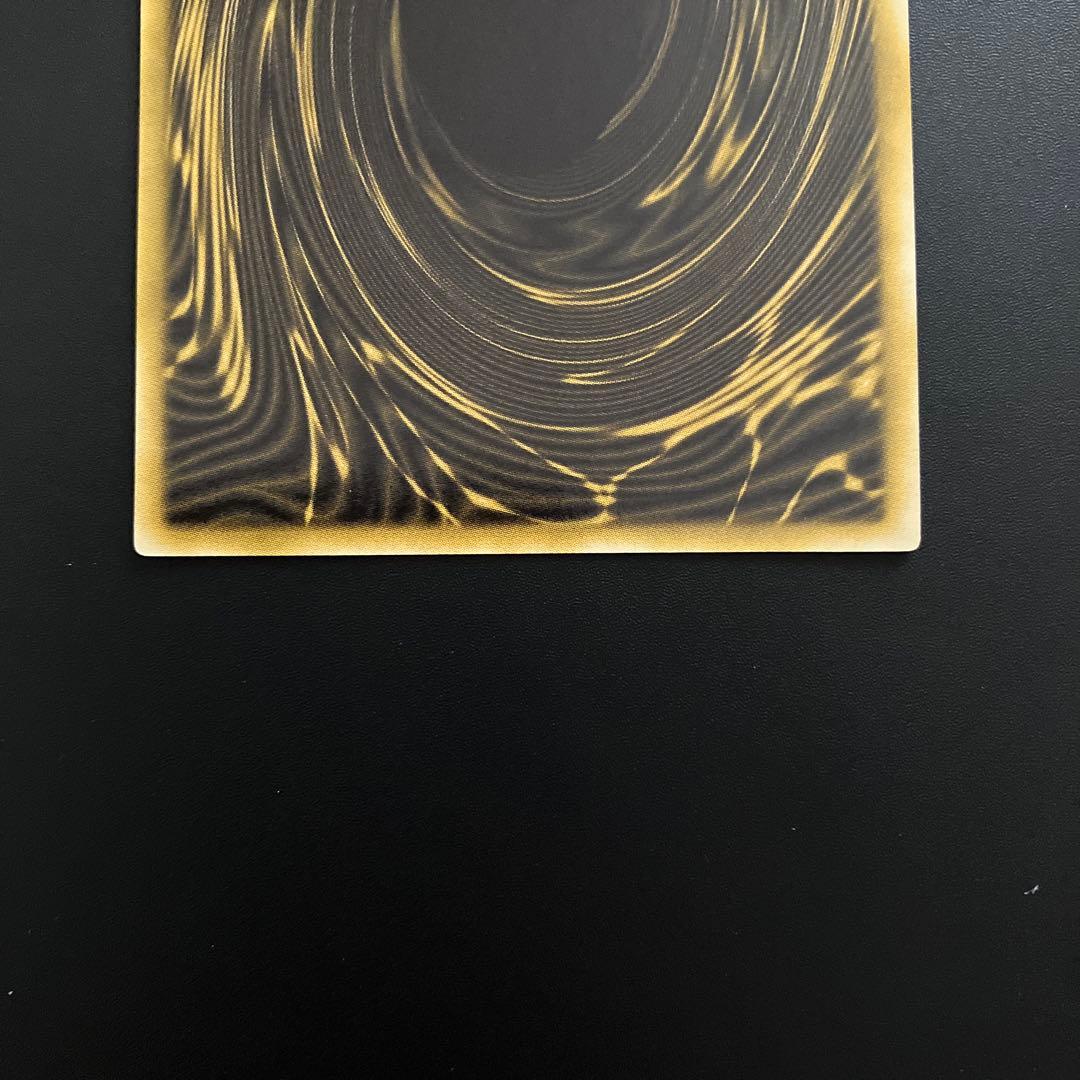 遊戯王　三幻神　オシリスの天空竜　オベリスクの巨神兵　ラーの翼神竜　シークレット