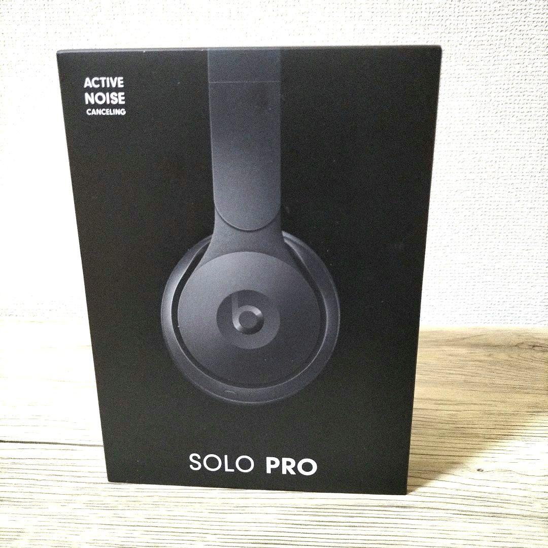 Beats SOLO PROワイヤレス ノイズキャンセリング ヘッドフォン
