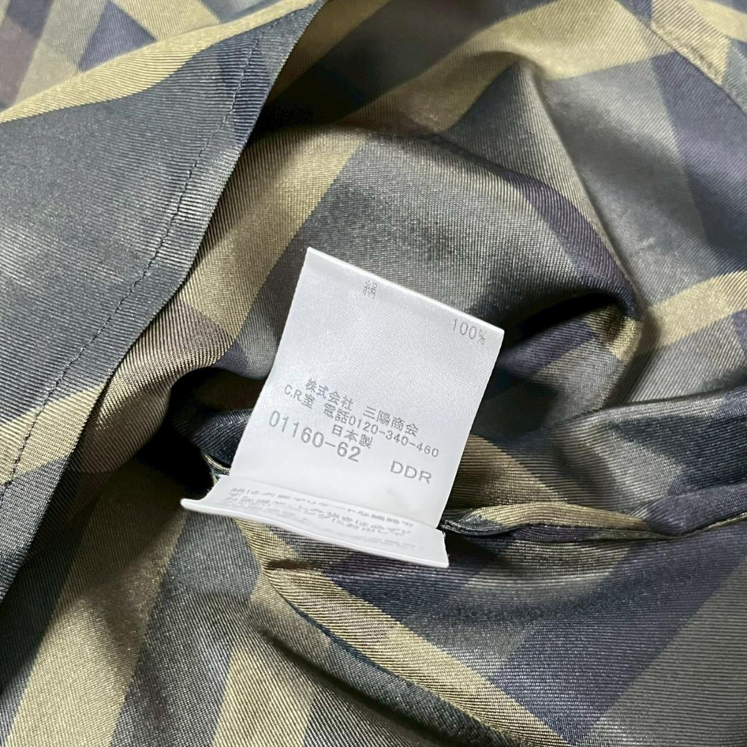 BURBERRY チェック シルク ブラウス トップス 三陽商会 N1595