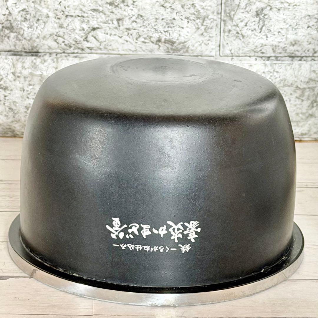 2022年製 象印「炎舞炊き」5.5合炊き炊飯器 NW-LB10 最上位機種