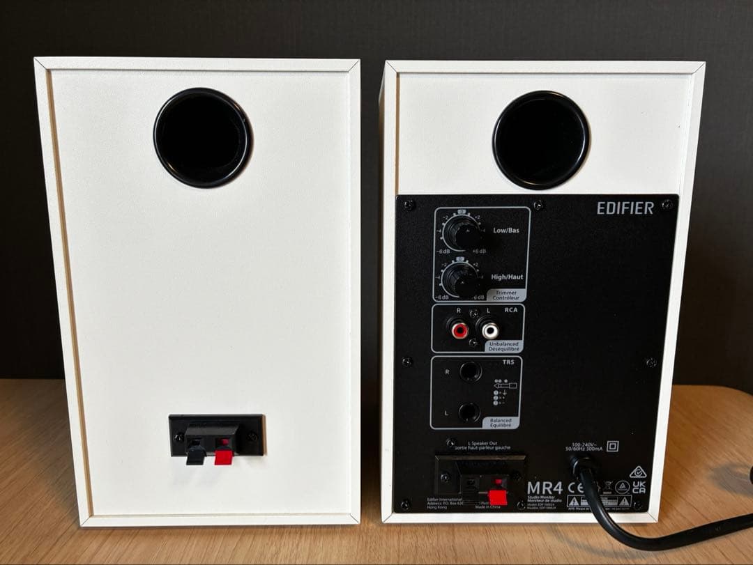 Edifier MR4 モニタースピーカー ホワイト