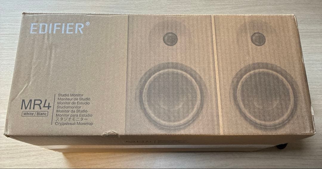 Edifier MR4 モニタースピーカー ホワイト