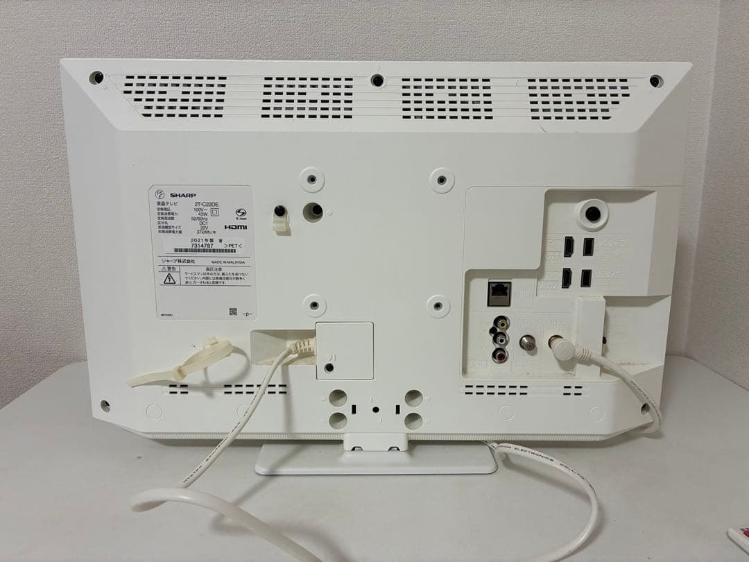 SHARP 22V 液晶テレビ 2T-C22DE ［白くて綺麗］美品です！！