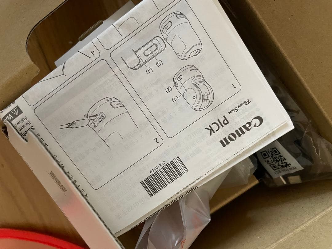 canon powershot pick 新品