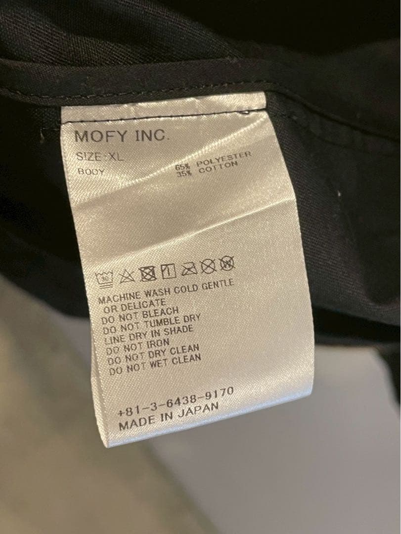 SEQUEL ドリズラージャケット